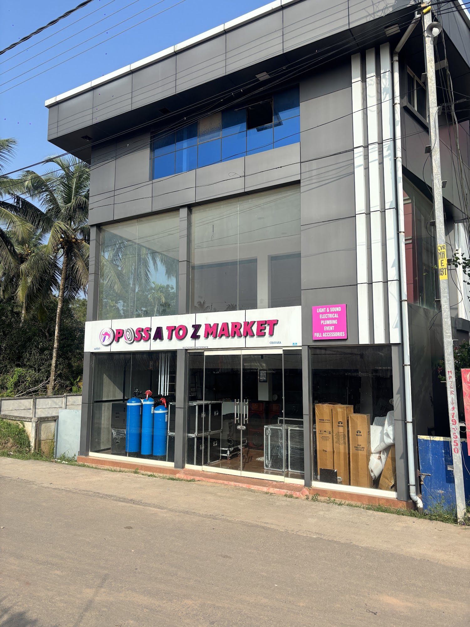POSS A to Z Pro Market storefront in Chavara, Kollam